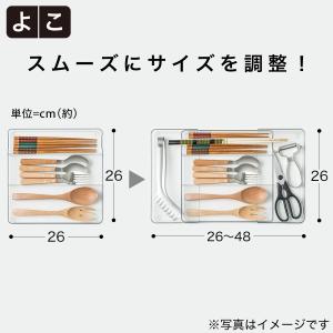 縦横伸縮整理に便利なカトラリートレー クリア ...の詳細画像4