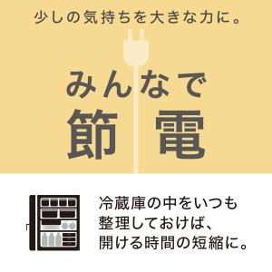丈夫で割れにくい冷蔵庫トレー 350mL缶用(...の詳細画像4