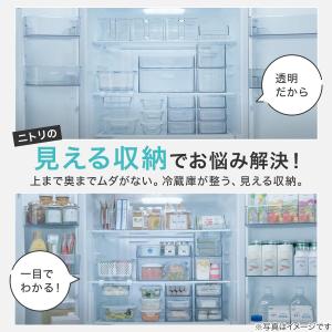 冷蔵庫トレー(浅型 S 幅12cm) ニトリ期...の詳細画像2