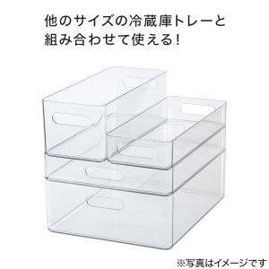 冷蔵庫トレー(深型 M 幅24cm) ニトリ ...の詳細画像4