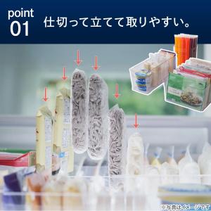 野菜・冷凍庫トレー(M 幅24cm) ニトリ期...の詳細画像4