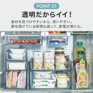 冷蔵庫ラック(深型 S 幅13cm) ニトリ ...の詳細画像5