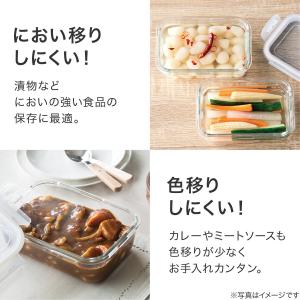 耐熱ガラス保存容器5点セット 長方形 ニトリの詳細画像5