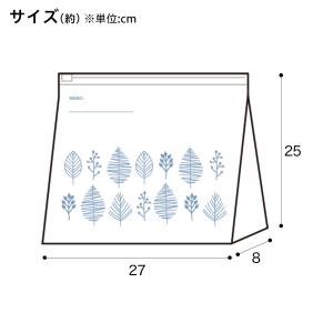 【2点セット24枚】フリーザーバッグ スライド...の詳細画像3