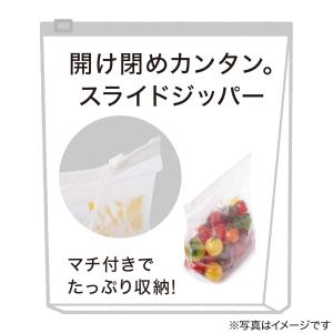【2点セット24枚】フリーザーバッグ スライド...の詳細画像4
