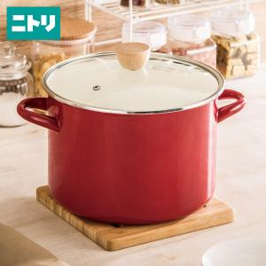 ニトリ 両手鍋 キッチン用品 食器 カトラリー特徴 耐熱 の商品一覧 鍋 グリル 調理器具 キッチン 台所用品 キッチン 日用品 文具 通販 Yahoo ショッピング