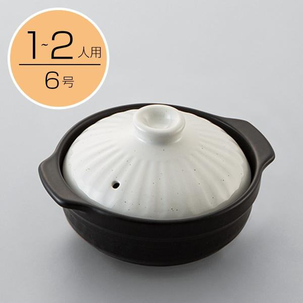 ガス火 吹きこぼれにくい土鍋(6号 KY005) ニトリ