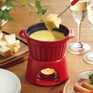 内面ふっ素加工 キャンドル用 チーズフォンデュセット(レッド)
