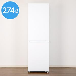 230L 2ドアファン式冷凍冷蔵庫(NR-230F ホワイト) ニトリ 230L 2ドアファン式冷凍冷蔵庫(NR-230F ホワイト) ニトリ