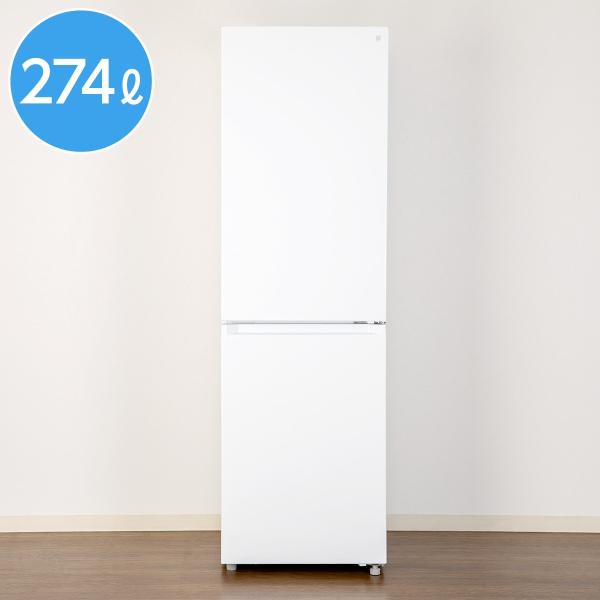 274L 2ドアファン式冷蔵庫 WH(NR-274L) ニトリ