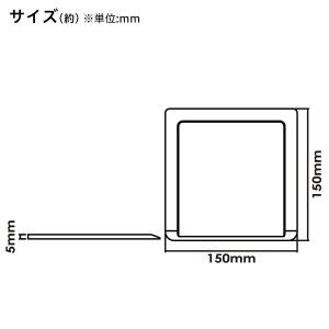 冷蔵庫用床へこみ防止シート(4枚入) ニトリの詳細画像2
