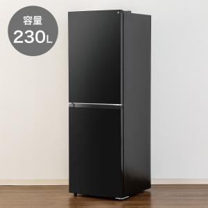 230L 2ドアファン式冷凍冷蔵庫(NR-230F ブラック) ニトリ｜nitori-net