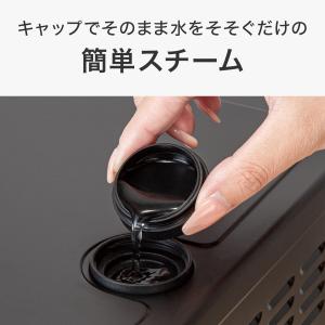 スチームオーブントースター(4枚焼き AC2S...の詳細画像3