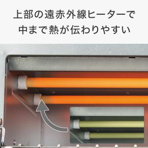 スチームオーブントースター(4枚焼き AC2S...の詳細画像4