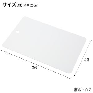 食洗機対応 汚れが付きにくい抗菌シートまな板(...の詳細画像1
