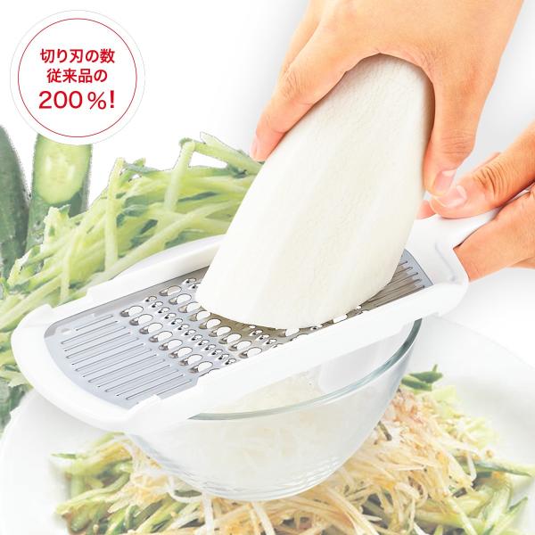 手に優しい千切りつま切り ニトリ