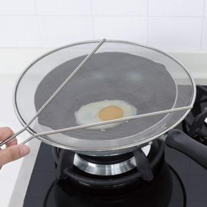 油はね防止ネット 26cm(オイルスクリーン) ニトリ 『玄関先迄納品』