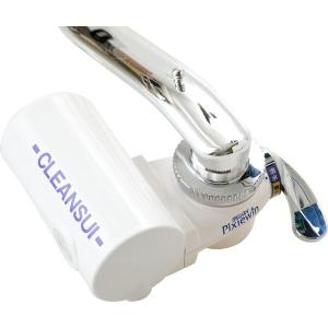 クリンスイ 浄水器(PP945-NT) ニトリの詳細画像4