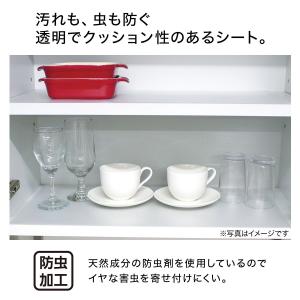 システムキッチン用防虫シート(45cm) ニト...の詳細画像1