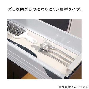 システムキッチン用防虫シート(45cm) ニト...の詳細画像2