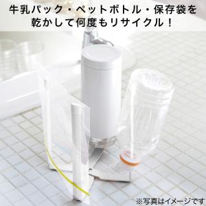 ポリ袋エコホルダー FLAT(WH) ニトリの詳細画像2