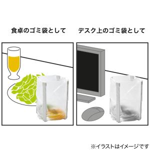 ポリ袋エコホルダー FLAT(WH) ニトリの詳細画像4
