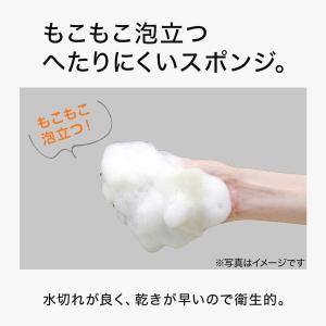 泡立ち・汚れ落ち・耐久性の良いキッチンスポンジ...の詳細画像2