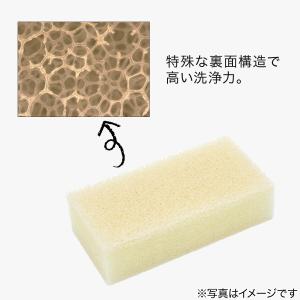 泡立ち・汚れ落ち・耐久性の良いキッチンスポンジ...の詳細画像3