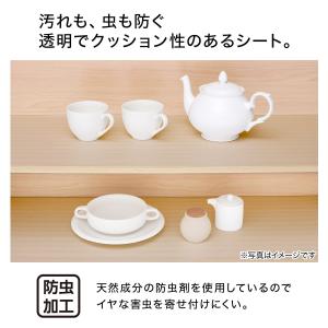ズレにくい防虫食器棚シート(30cm クリア ...の詳細画像1