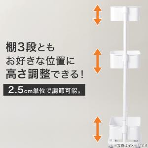 高さ調節ができるスチールワゴン トロリ スリム...の詳細画像1