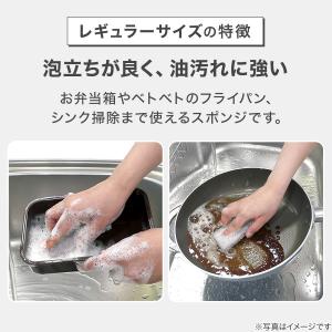 毎日とりかえキッチンスポンジ (30個入り グ...の詳細画像3