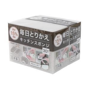 ちぎって使える毎日とりかえ厚手スポンジ (30個...の商品画像