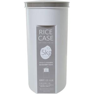 米びつ お米袋そのまま保存ケース 5kg(WH...の詳細画像2