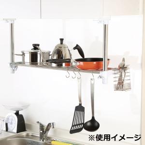 吊り下げラック ニトリ キッチン 日用品 文具 の商品一覧 通販 Yahoo ショッピング