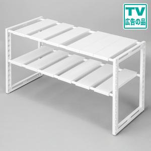 シンク下伸縮ラック(イータ 奥行30cm ホワイト) 洗面台下 ラック 棚 ニトリ｜nitori-net