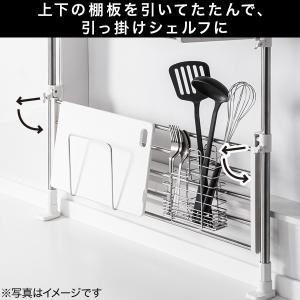 ステンレス突っ張りキッチンラック(2段) ニトリの詳細画像2