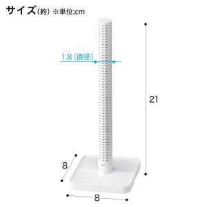 吸湿&脱臭エコドライヤー(2個入り) ニトリの詳細画像2