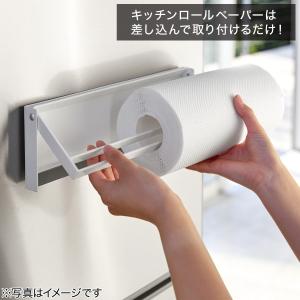 片手で切れるマグネットキッチンペーパーホルダー...の詳細画像3
