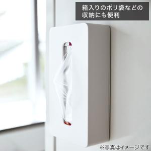 マグネットコンパクトティッシュケース(9497...の詳細画像3