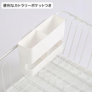 スライド水切りラック(1段 PP-1R ホワイ...の詳細画像3