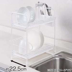 水切り(2段スリム PP-2S ホワイト) ニ...の詳細画像2