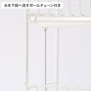 水切り(2段スリム PP-2S ホワイト) ニ...の詳細画像3