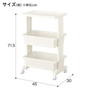 軽くて組立簡単 テーブル天板タイプワゴン 3段...の詳細画像2