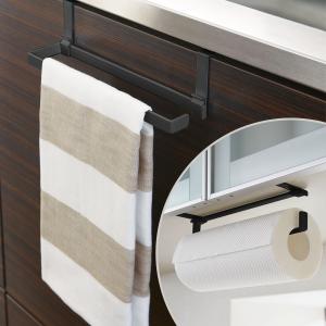 キッチンペーパー＆タオルハンガー(FLAT ブラック) ニトリ
