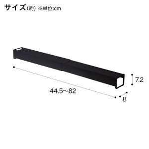 棚付き伸縮排気口カバー(FLAT ブラック) ニトリの詳細画像1
