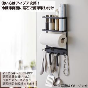 マグネットマルチラック(FLAT ブラック) ニトリの詳細画像2