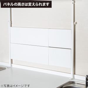 伸縮つっぱりキッチンパネル(幅62〜92cm ...の詳細画像2