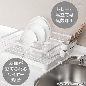 水切りWコート(1段ワイド FW-1W ホワイ...の詳細画像2