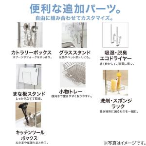 ステンレス 水切り(ワイド SUS-1W) ニ...の詳細画像3