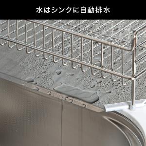 ステンレス 水切り(2段スリム SUS-2S)...の詳細画像4